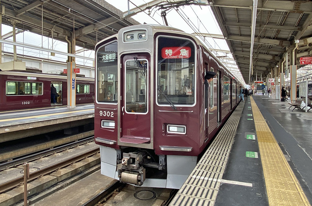 Book your train tickets in Japan