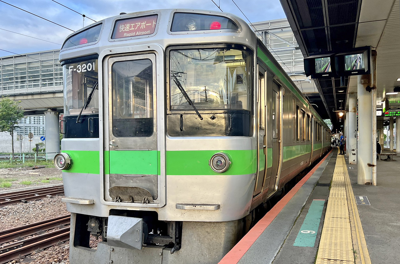 Book your train tickets in Japan