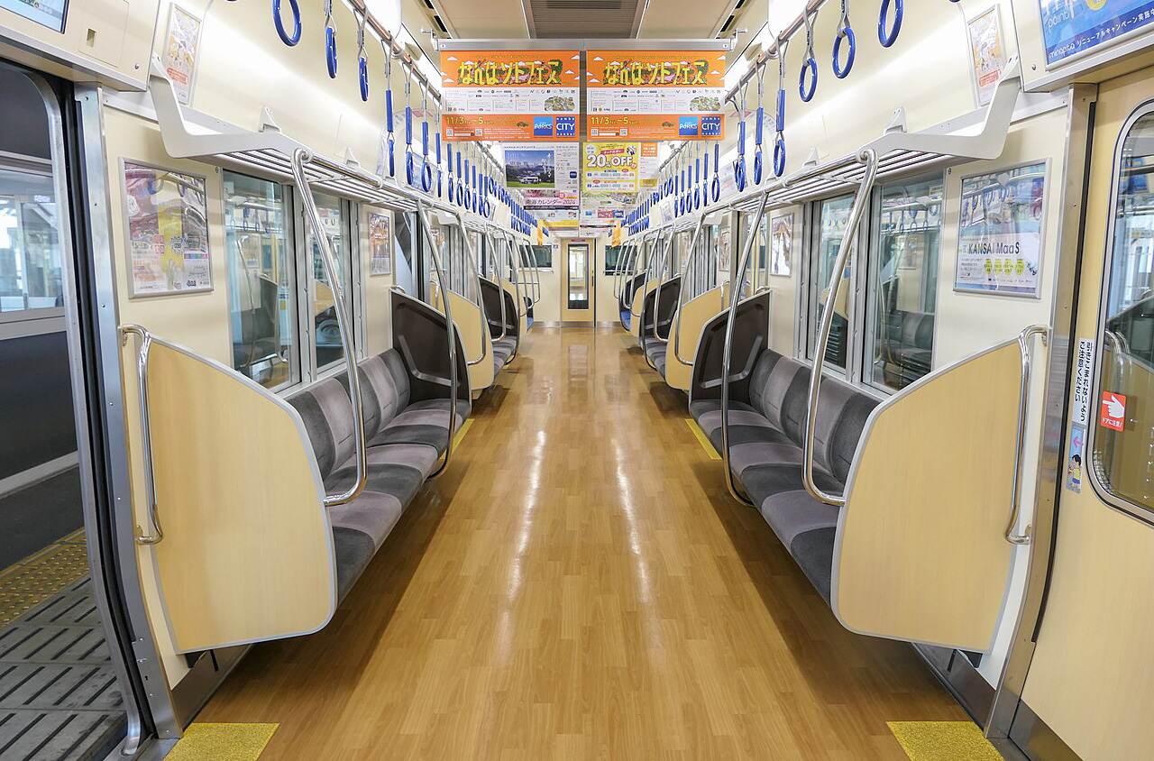 Book your train tickets in Japan