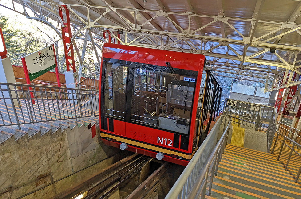 Book your train tickets in Japan
