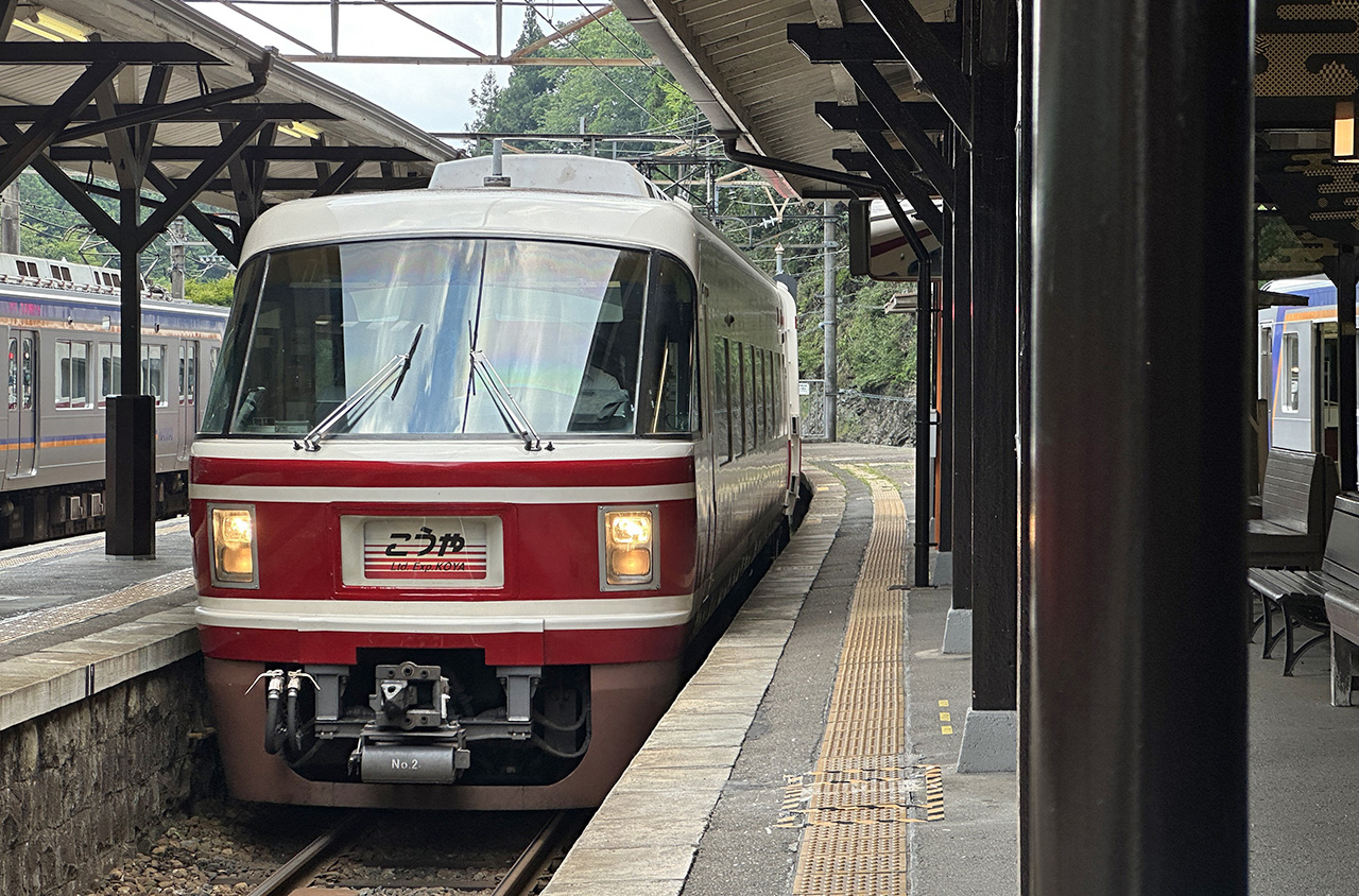 Book your train tickets in Japan