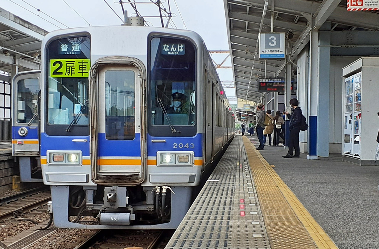 Book your train tickets in Japan