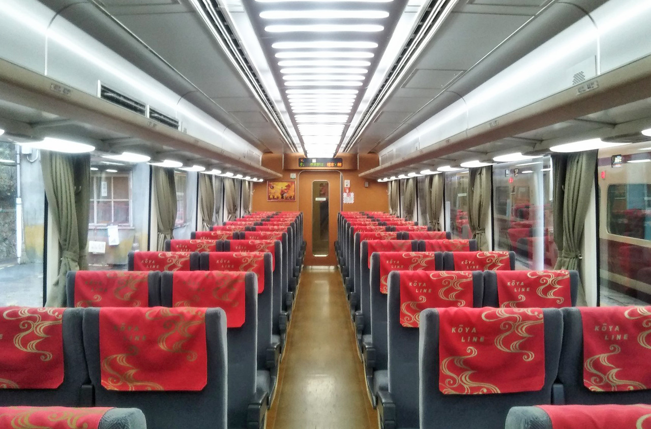 Book your train tickets in Japan