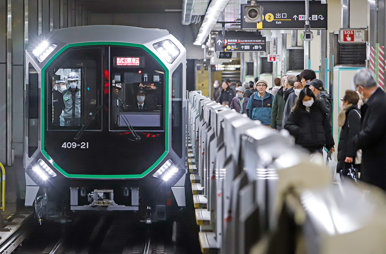 Đặt vé tàu điện ở Nhật