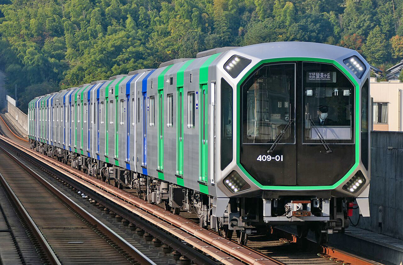 Đặt vé tàu điện ở Nhật