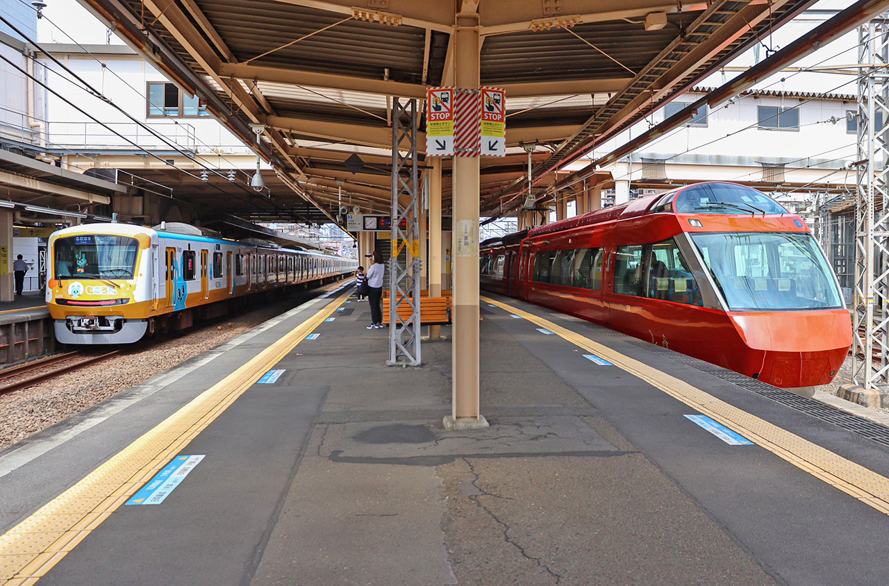 Đặt vé tàu điện ở Nhật