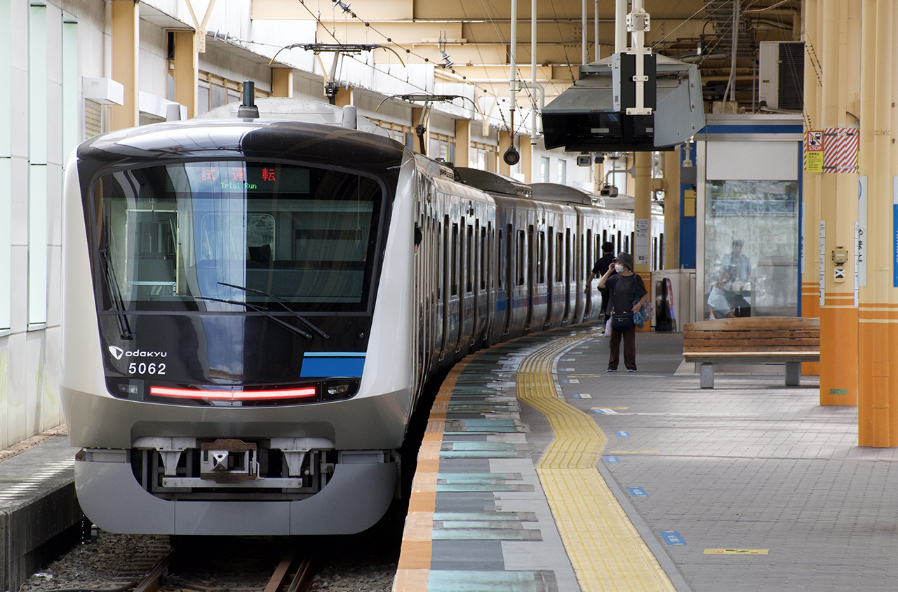 Đặt vé tàu điện ở Nhật