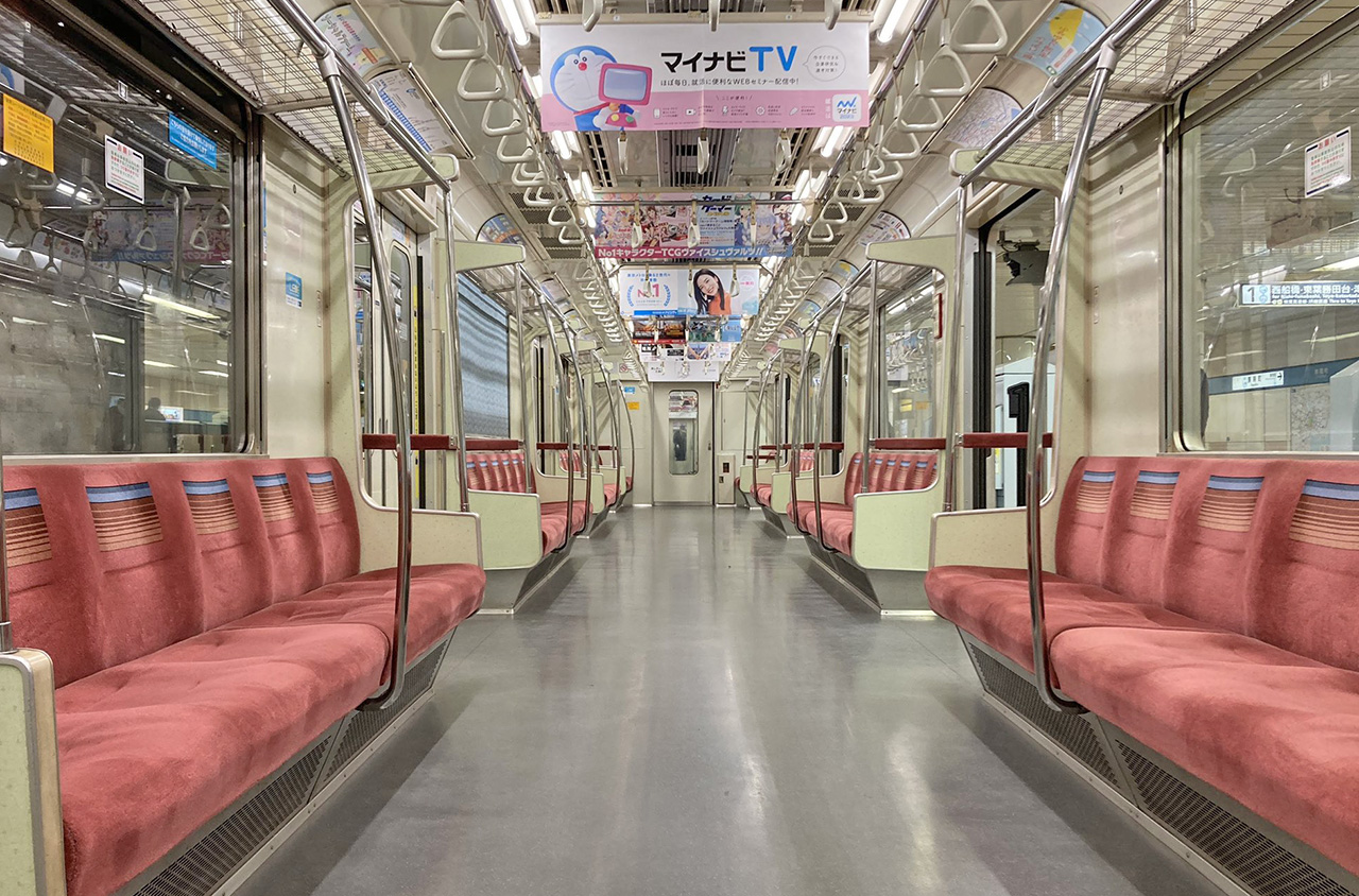 Book your train tickets in Japan