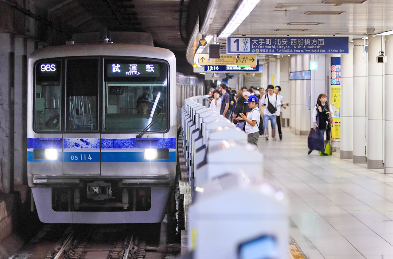 Book your train tickets in Japan