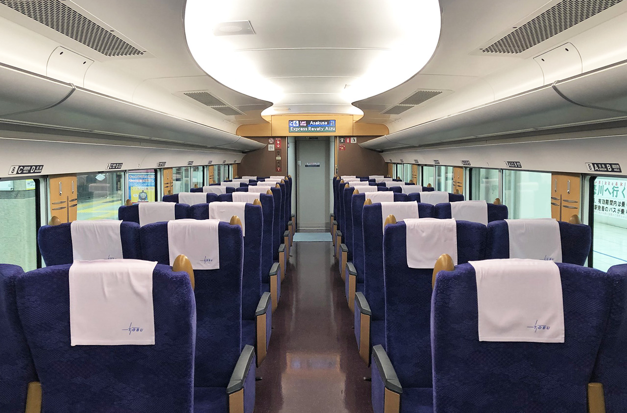 Đặt vé tàu điện ở Nhật