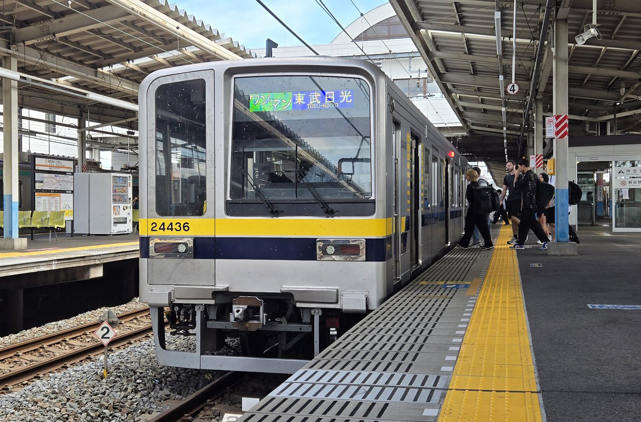 Đặt vé tàu điện ở Nhật