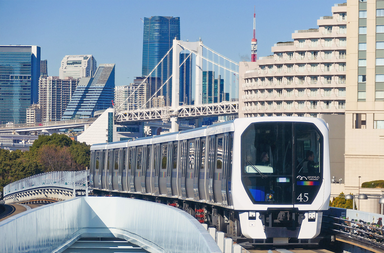 Đặt vé tàu điện ở Nhật