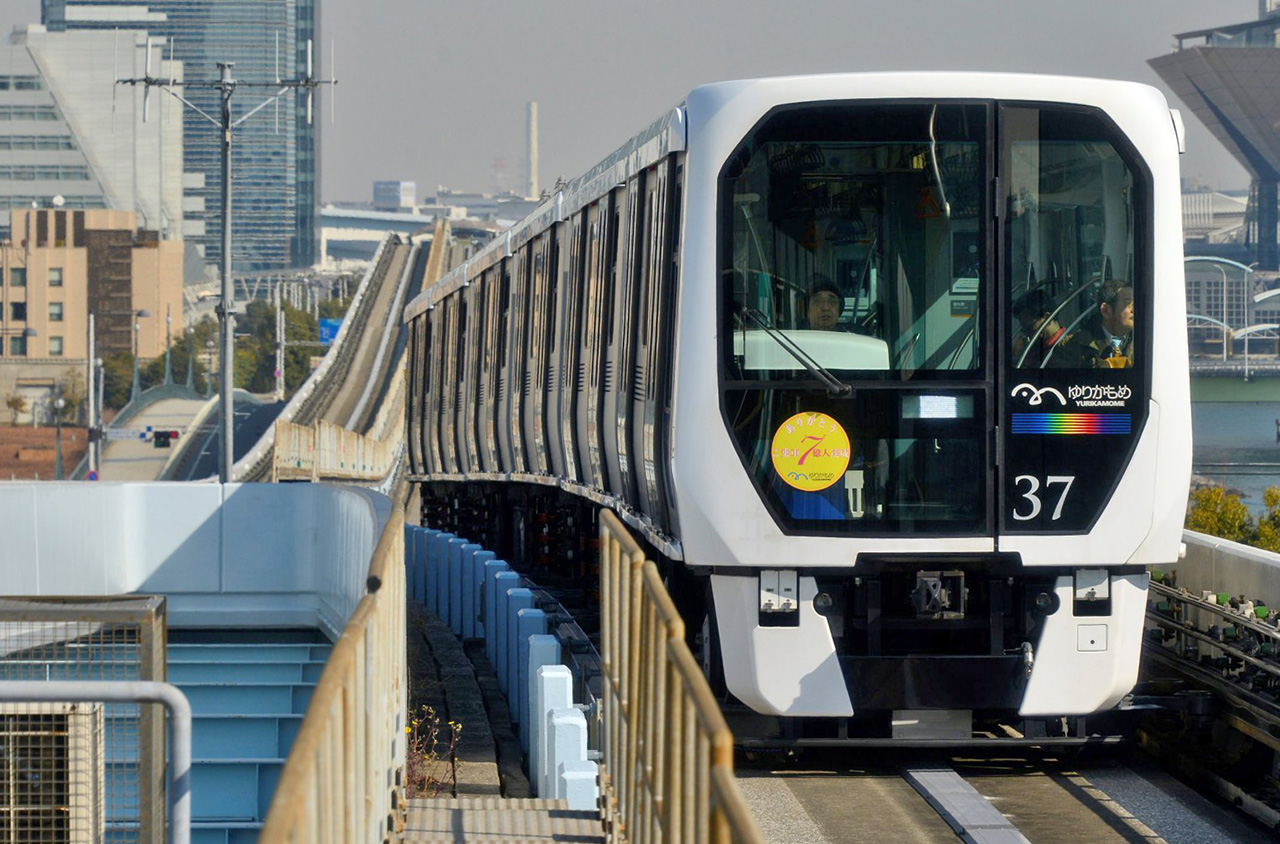 Đặt vé tàu điện ở Nhật