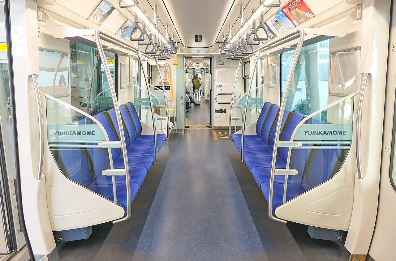 Đặt vé tàu điện ở Nhật