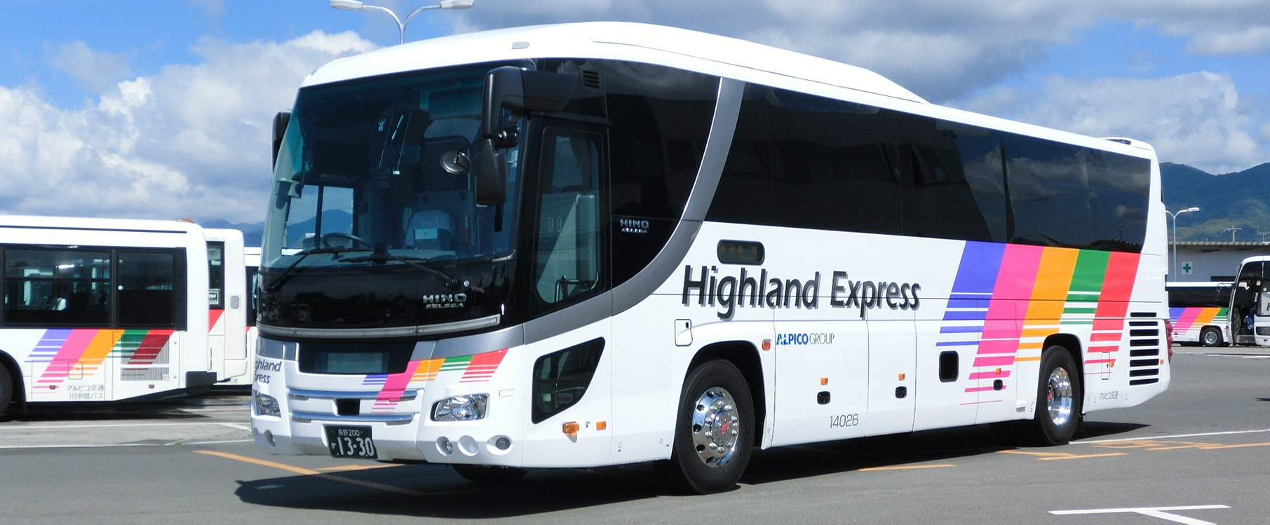 Alpico Kotsu Bus – Book your buses in Japan – Baolau