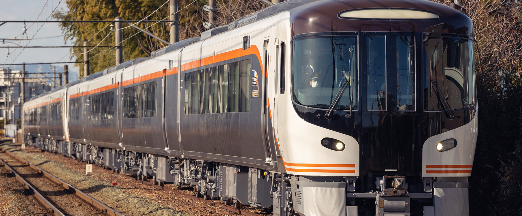 Jpcore Train Jr Central – Book your trains in Japan – Baolau