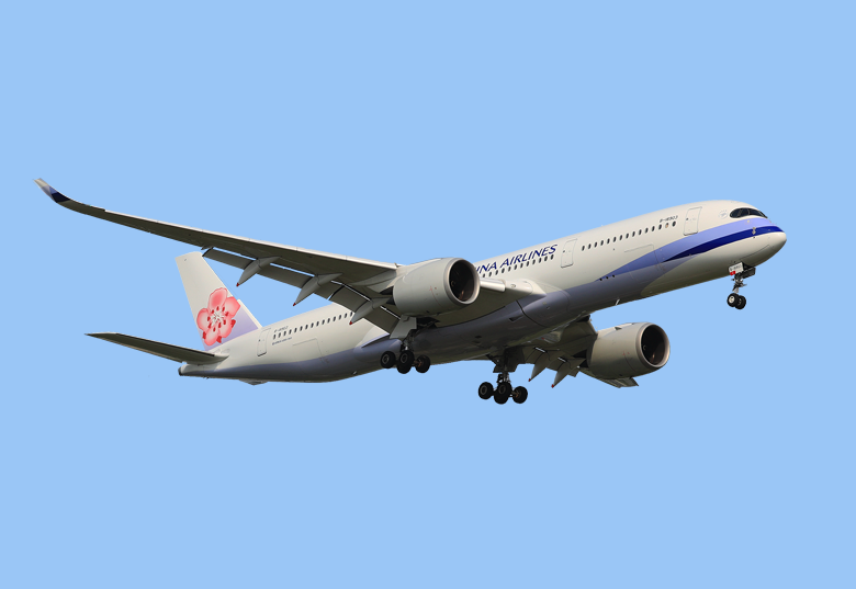 Réserver vos billets d'avion à Taïwan