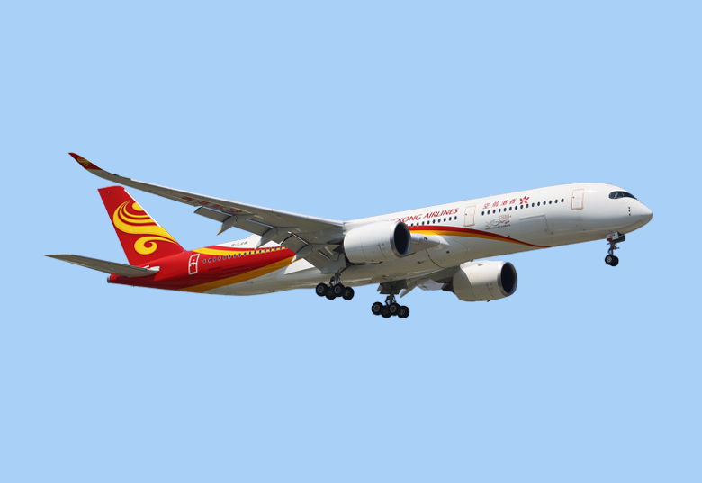 Đặt vé máy bay ở Trung Quốc