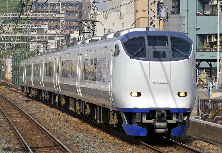 Book your train tickets to Kansai Aiport