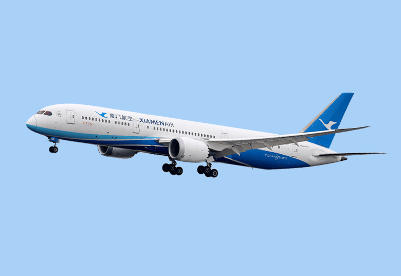 Đặt vé máy bay ở Trung Quốc