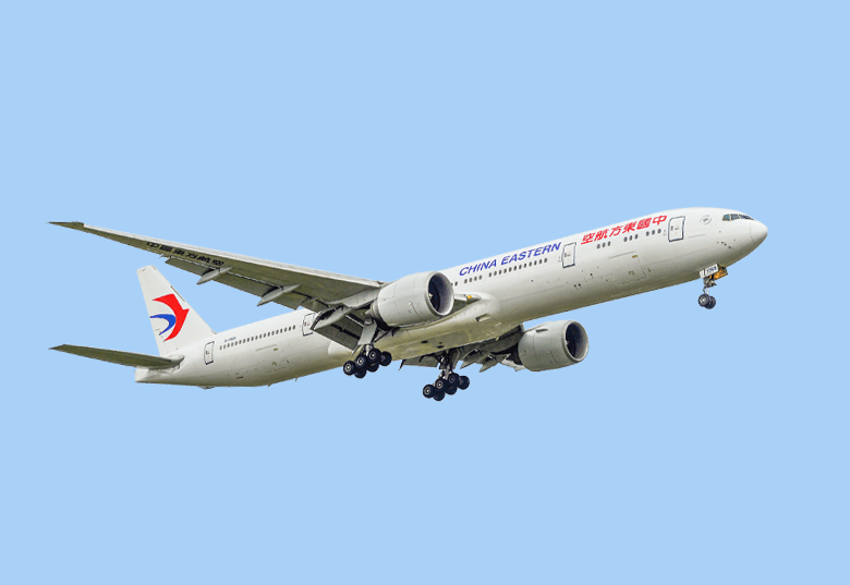 Đặt vé máy bay ở Trung Quốc