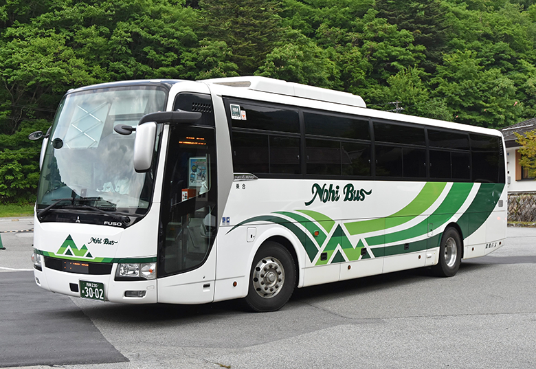 Book your buses in Japan