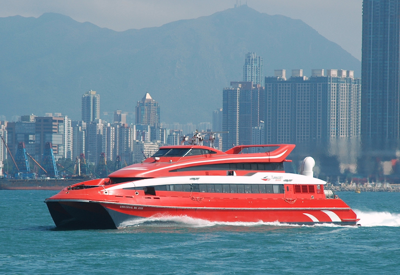 Book your ferries in China